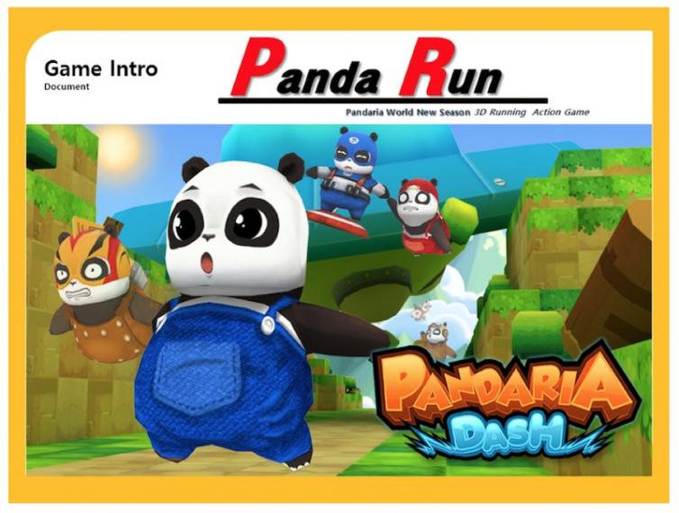 Panda Run의 대표이미지